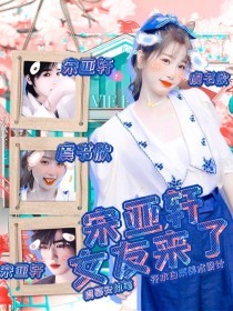 茄子香蕉西瓜草莓绿巨人影院